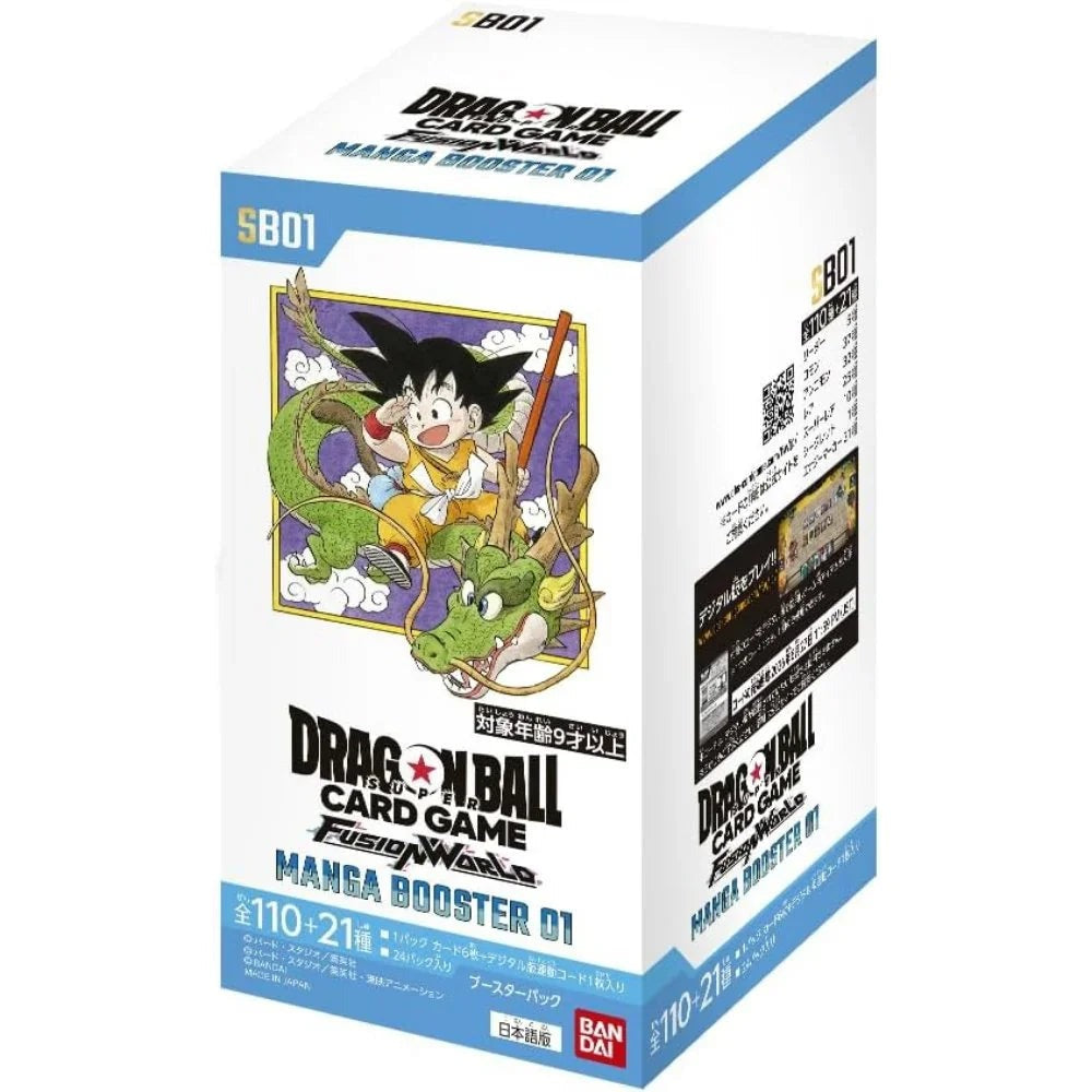 (Japanese) Dragon Ball Super Fusion World TCG: Manga Booster SB01 Booster box