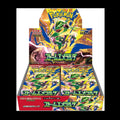 Pokémon TCG: Storm Emeralda M6 Japanese Booster Box - Mega Rayquaza