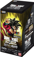 (Japanese) Dragon Ball Super Fusion World TCG: Raging Roar FB03 Booster Box