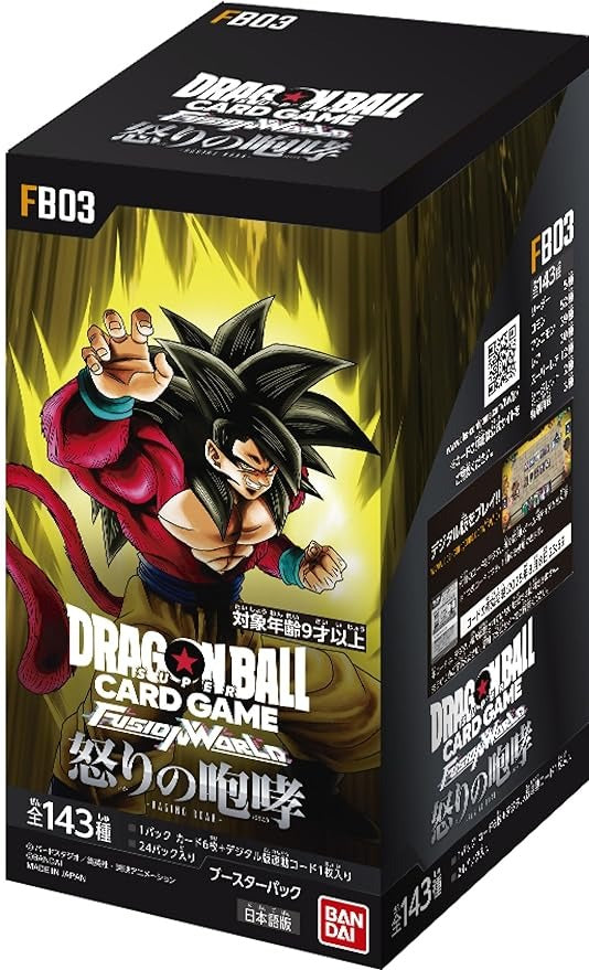 (Japanese) Dragon Ball Super Fusion World TCG: Raging Roar FB03 Booster Box