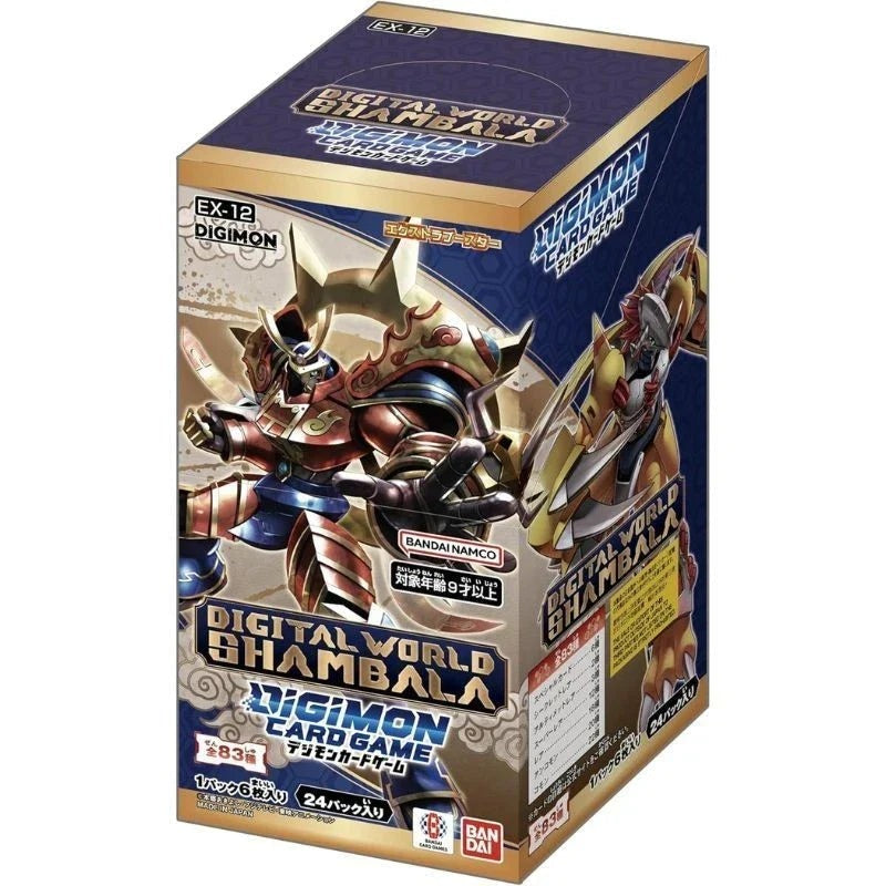 (Japanese) Digimon TCG: Digital World Shambala EX-12 Booster Box