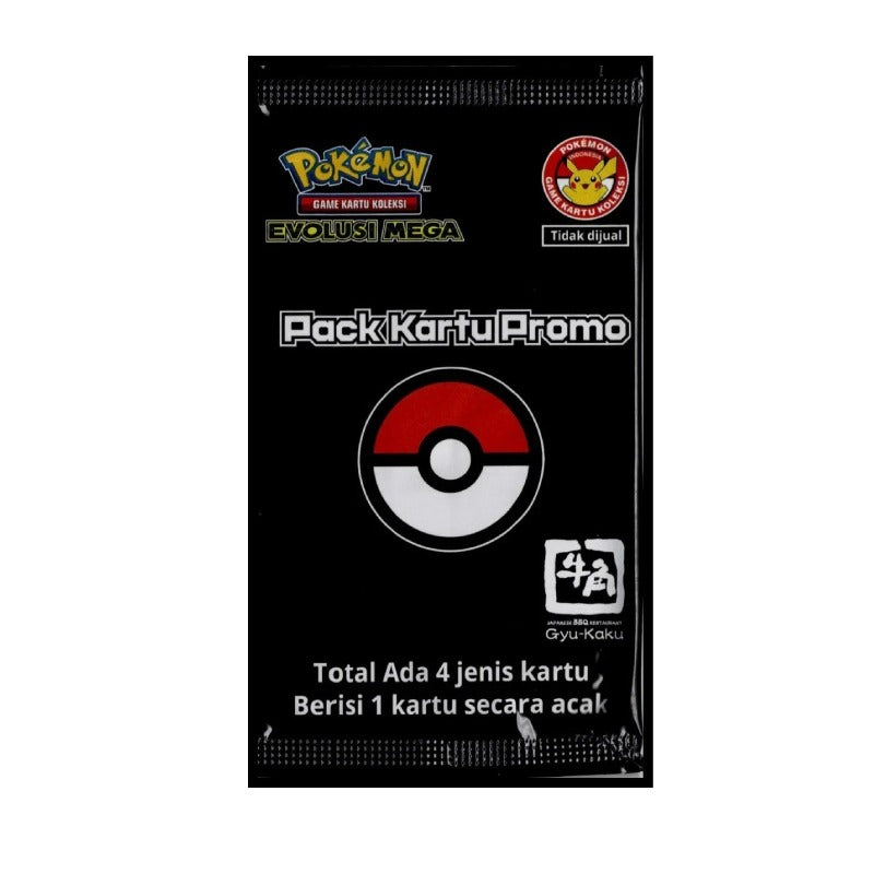 (Indonesian) Pokémon TCG: Gyu-Kaku Promo Pack