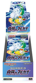 (Japanese) Pokémon TCG: Incandescent Arcana Booster Box