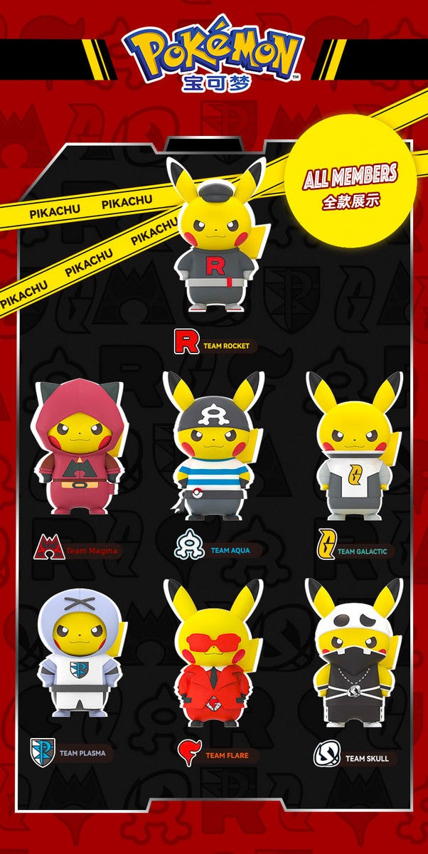 Pokémon Pikachu Villain Costume Series Figurine (Random)