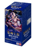 (S-Chinese) One Piece TCG: The Azure Sea's Seven OPC-14 Booster Box