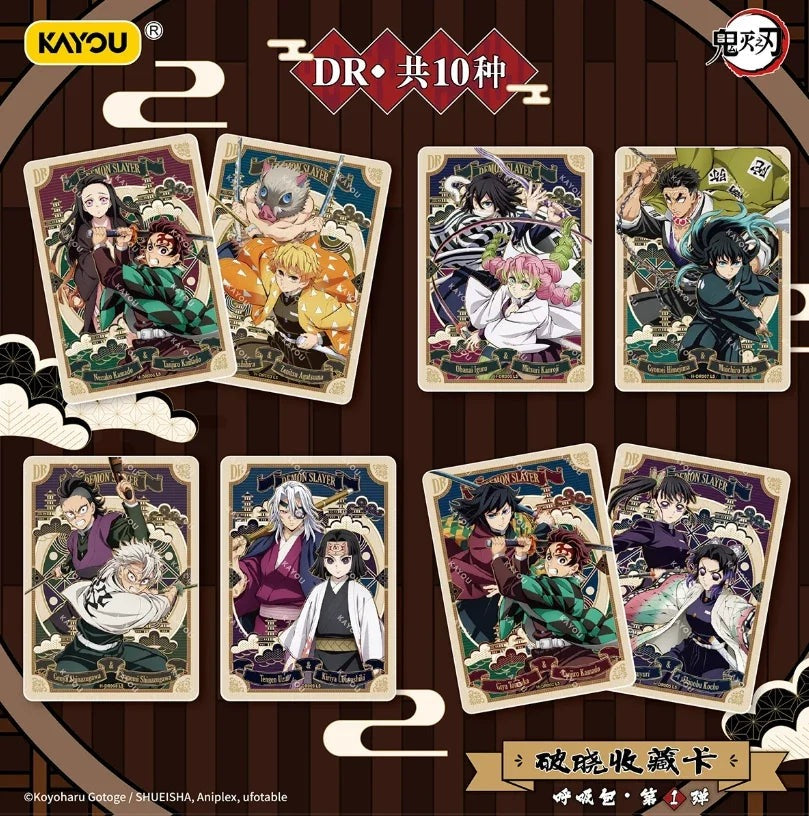 (S-Chinese) Kayou CCG: Demon Slayer Breaking Dawn Vol. 1 Booster Box