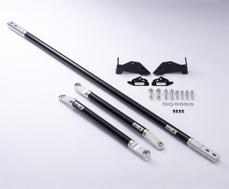 HKS 2020+ Toyota Supra Carbon Brace - Full Set