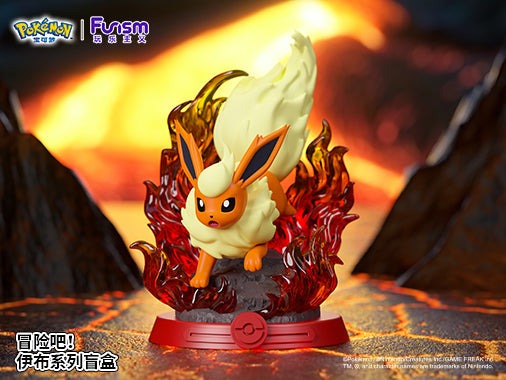 Funism Pokémon Eevee Blind Box (Series 2)