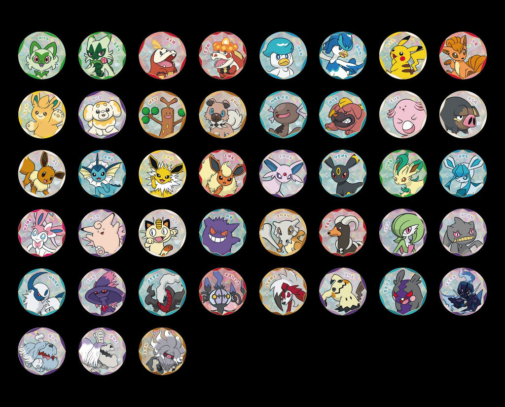 (S-Chinese) Pokémon TCG: Gem Pack Badge Set