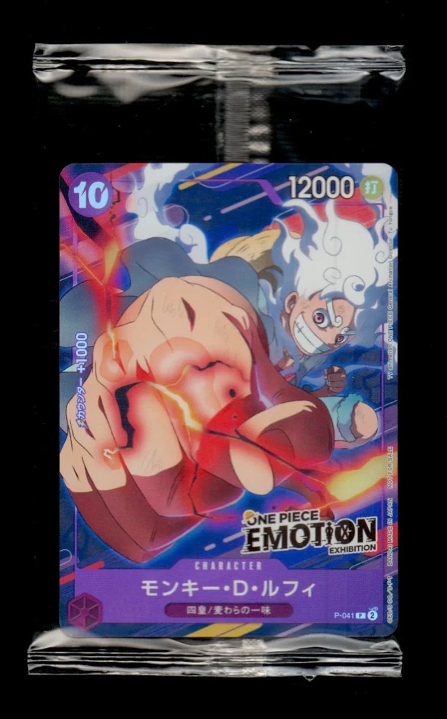 (Japanese) One Piece TCG: Monkey D. Luffy P-041 Emotion Exhibition Promo Card