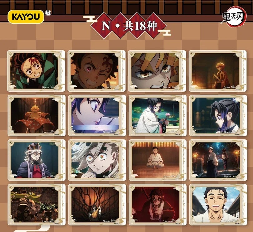(S-Chinese) Kayou CCG: Demon Slayer Breaking Dawn Vol. 1 Booster Box