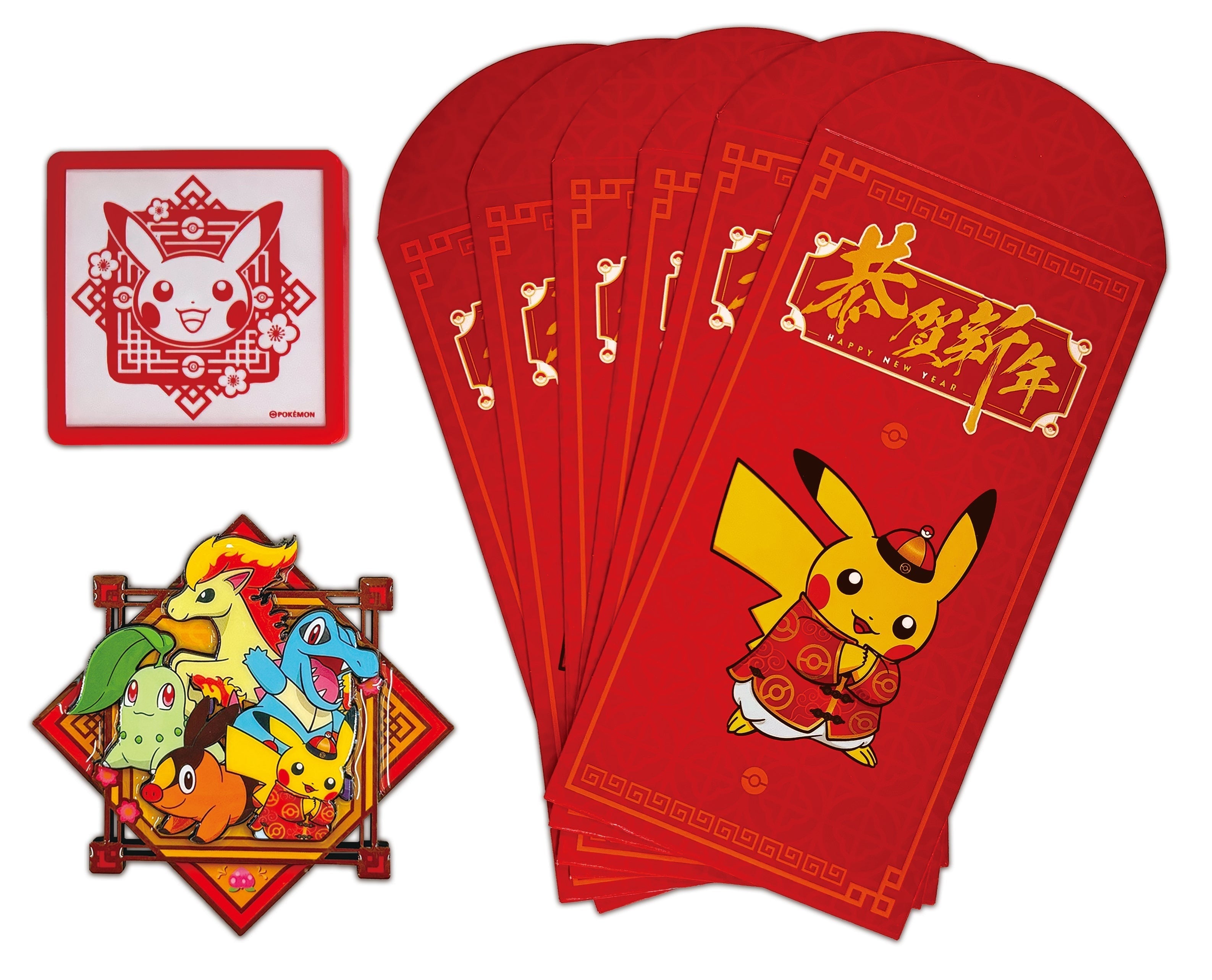 (S-Chinese) Pokémon TCG: 2026 Lunar New Year Gift Box